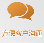 ֙CW(wng)վӻԻ